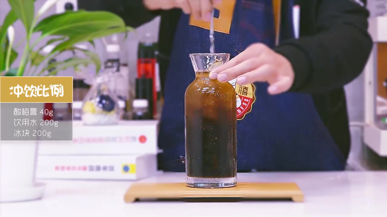 生產日期: 2019年11月06日 至 2019年11月08日 品牌: 恆記 系列: 酸梅