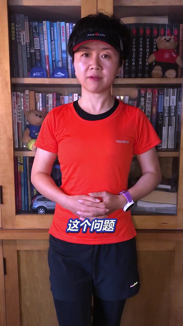 春天跑步小腿肌肉酸痛,很可能跟这个易忽略的因素有关