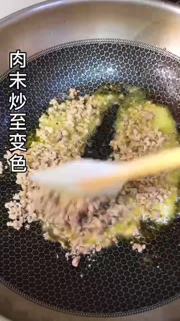 肉末炒土豆不一样的做法