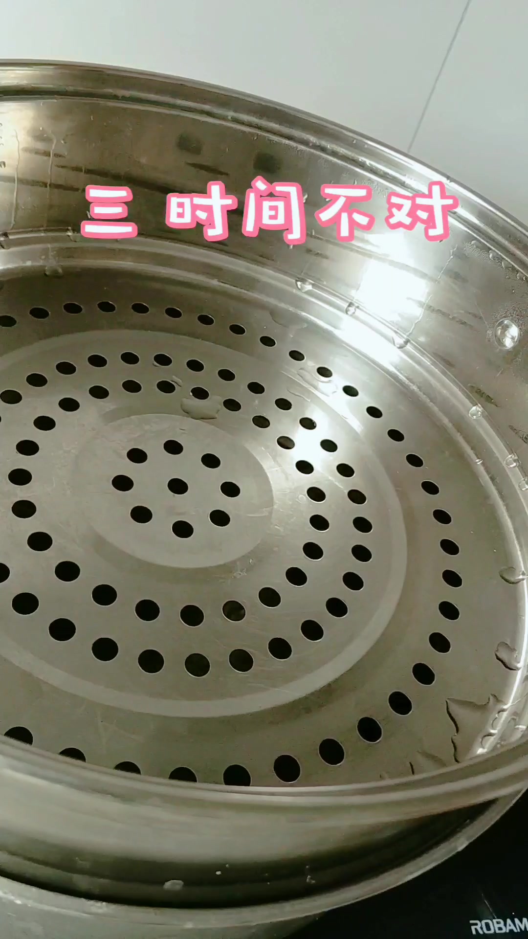 不会失败的蒸蛋秘诀,赶紧收藏好,宝宝辅食就靠它了!