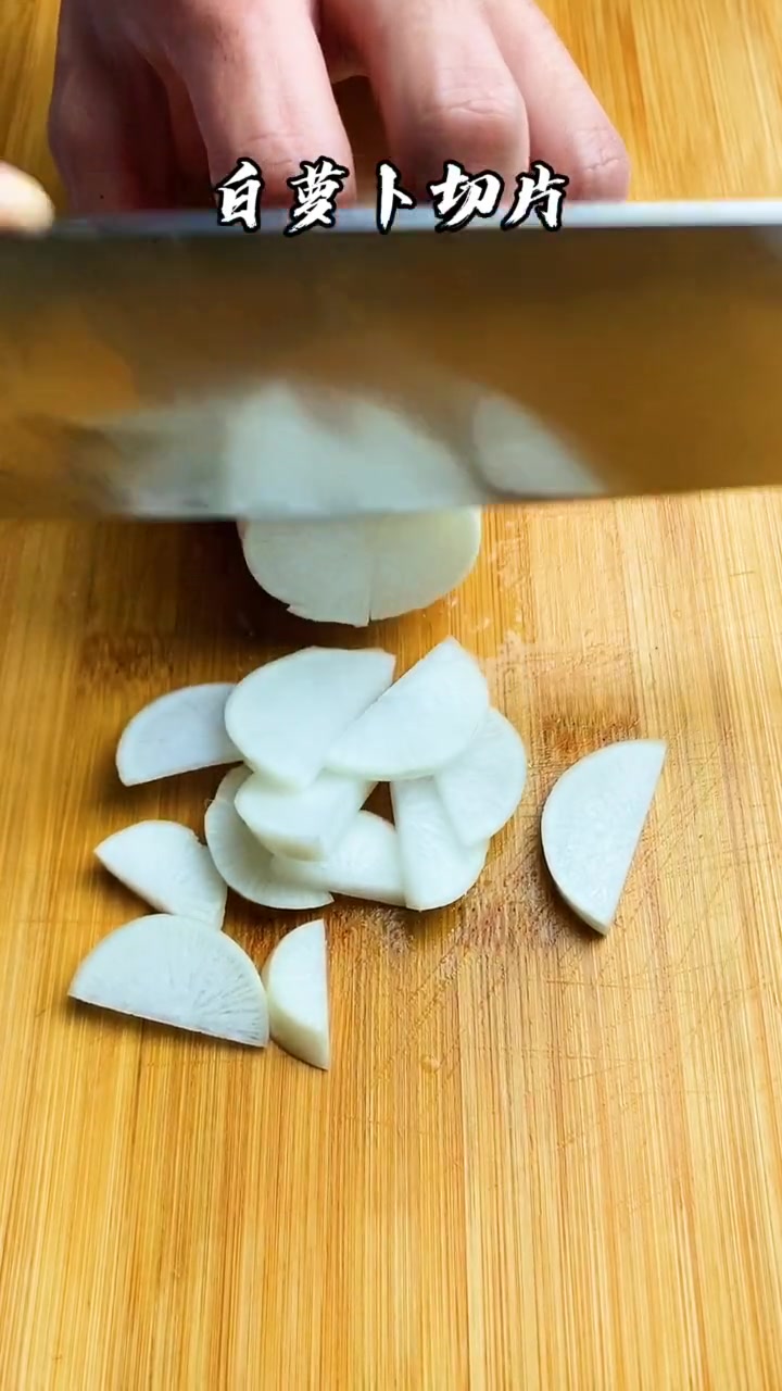 红烧鱼真是下饭的一道好菜