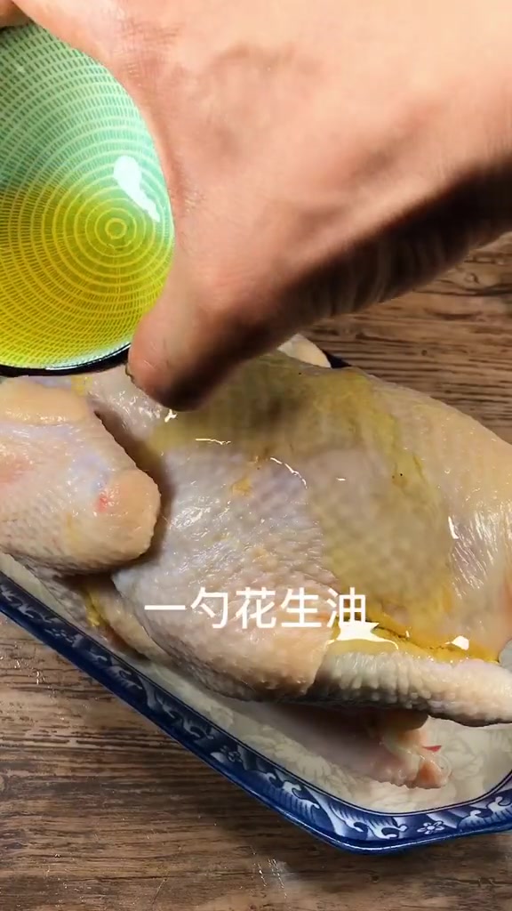 鸡子这么做,不油不腻,一顿一个不够吃