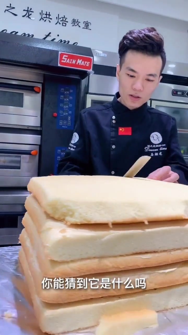 用蛋糕做出所有女生看到都会开心的小动物