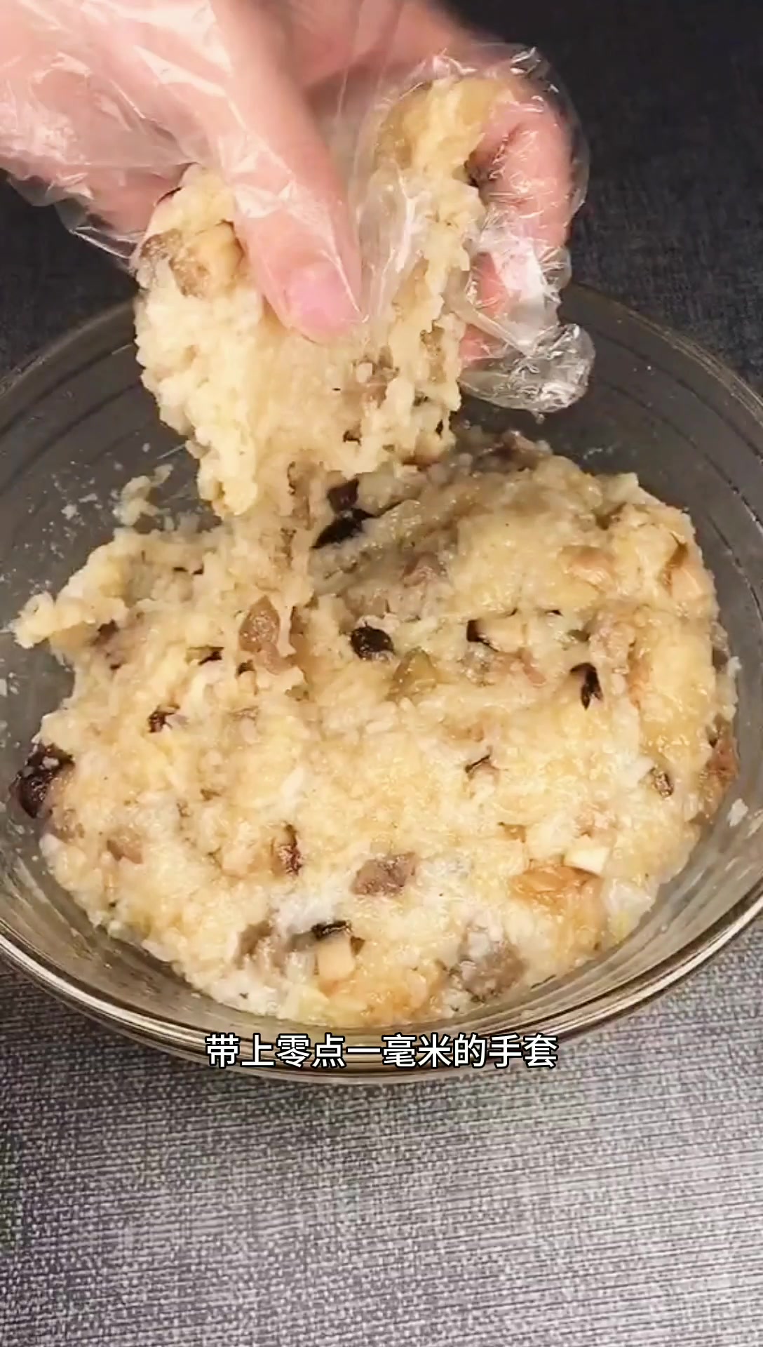 江米饭团,早餐的不二选择,做法简单,营养美味又好吃