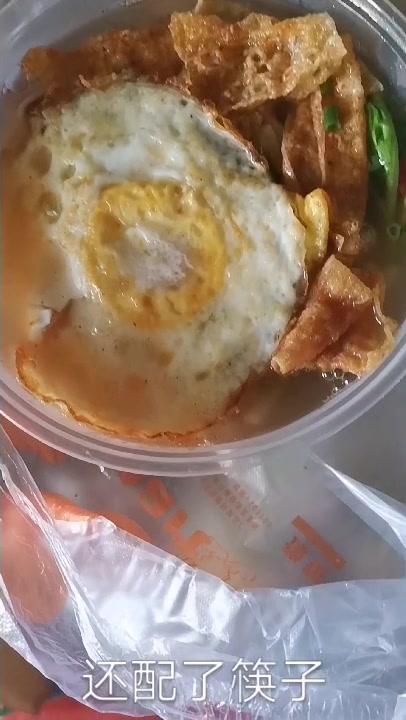 10寸奥尔良鸡肉披萨+螺蛳粉,午餐美味相伴!