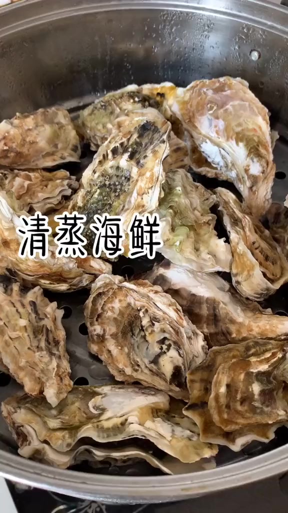 清蒸海鲜, 做法简单 ,喜欢的试着做起来吧!