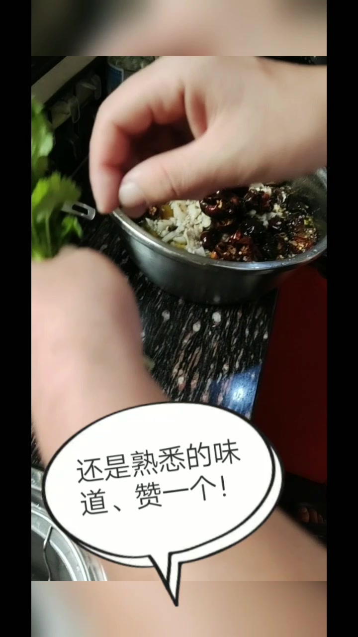这大概就是夫妻间的默契吧、我刚想叫份田鸡二哥就问我要不要吃