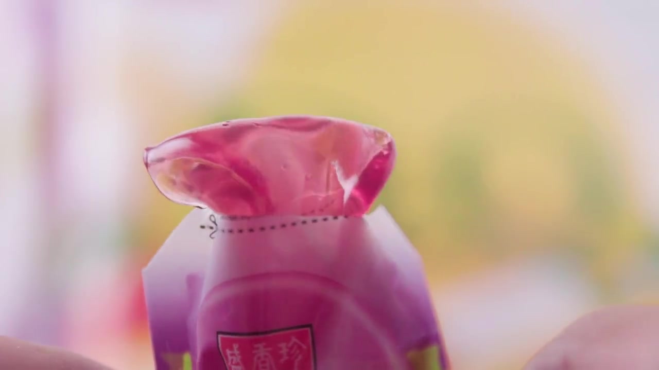 生產日期: 2020年01月01日 至 2020年01月04日 品牌: 盛香珍 系列:規格