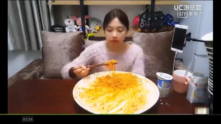 生產日期: 2020年01月12日 至 2020年01月12日 品牌: Samyang/三