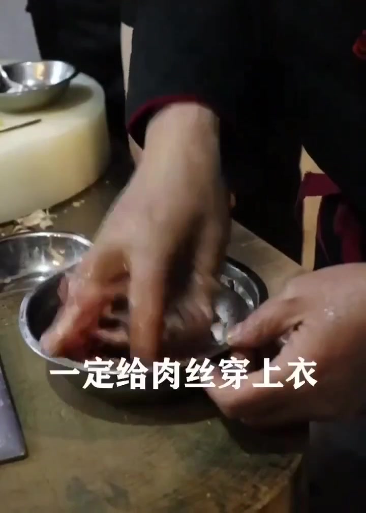 重庆崽,谁的童年没有一碗酸菜肉丝面