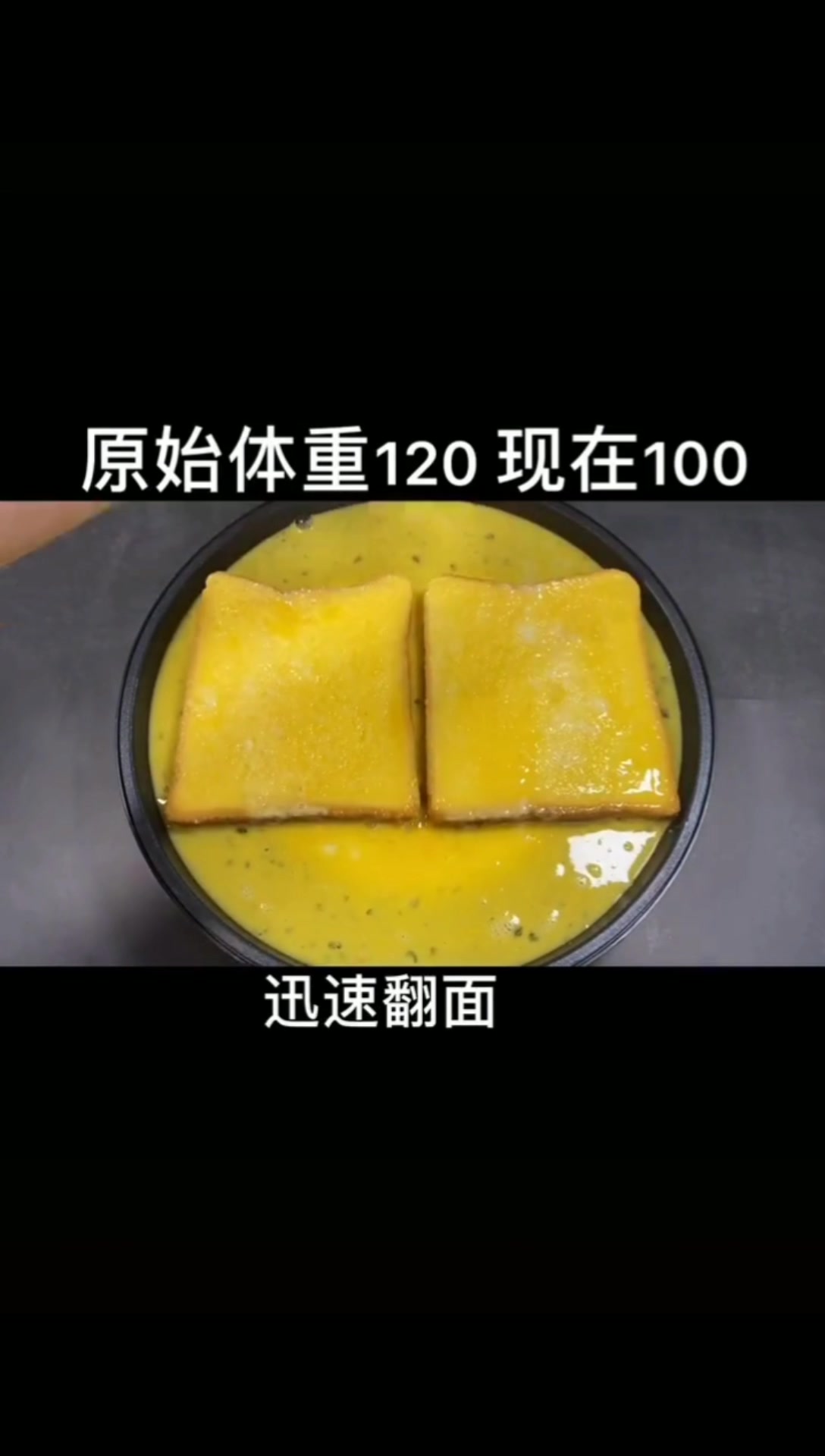 自制全麦吐司三明治,营养健康的减脂早餐,做法简单,二步就搞定