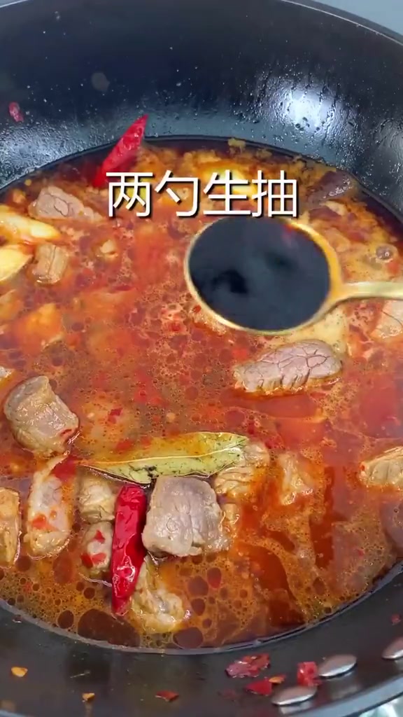家常菜腐竹烧牛肉,好吃到爆炸!