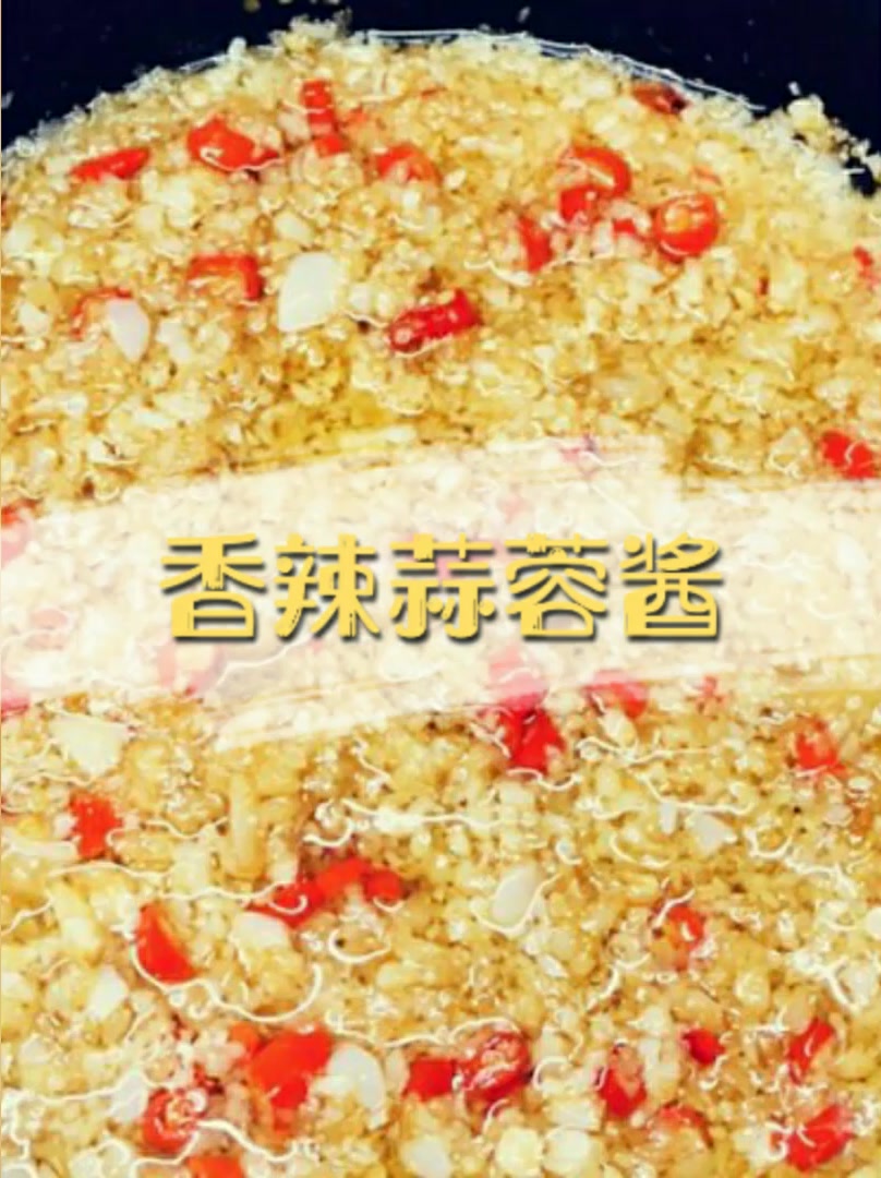 烤生蚝,烤扇贝,蒜蓉娃娃菜,花甲粉,蒜蓉虾!一酱多用!