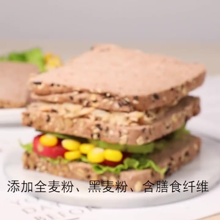 生產日期: 2020年04月01日 至 2020年04月01日 品牌: 知心奶奶  點擊展