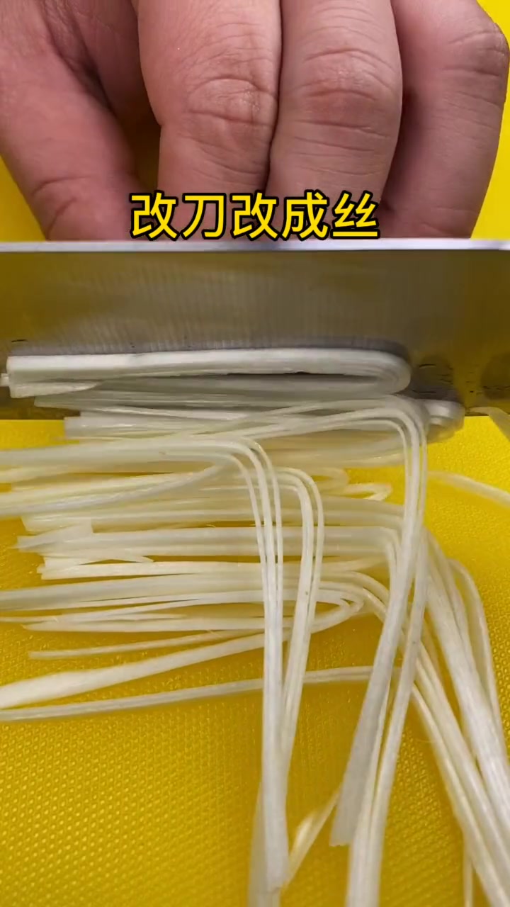 清蒸珠龙胆鱼 新鲜美味
