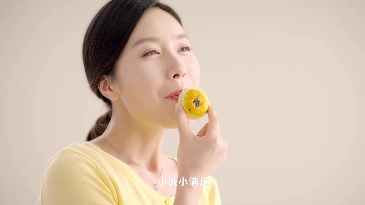 生產日期: 2019年02月13日 至 2019年02月13日 品牌: 軒媽 系列: 蛋黃