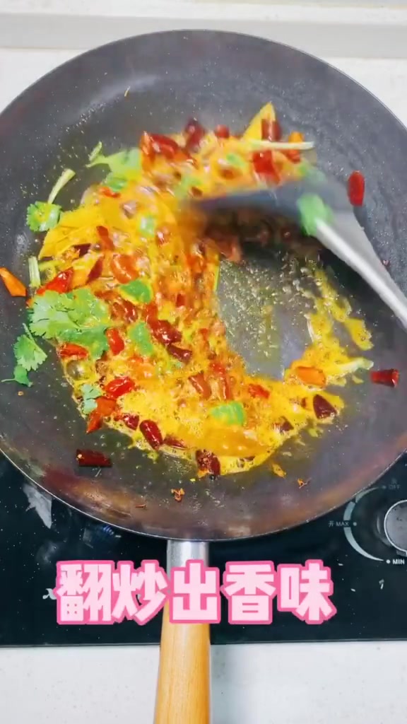 一个人的晚餐:水煮三鲜简单做法