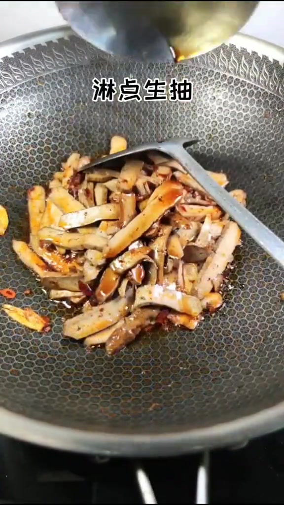 茶干这样吃,也太美味啦