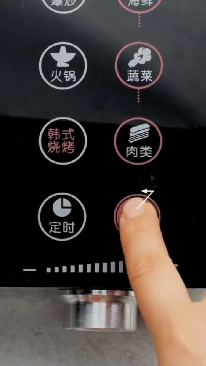公开日式咖喱鸡肉饭做法