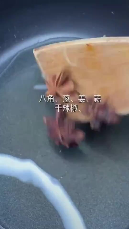 红烧带鱼,鲜而不腥超好吃