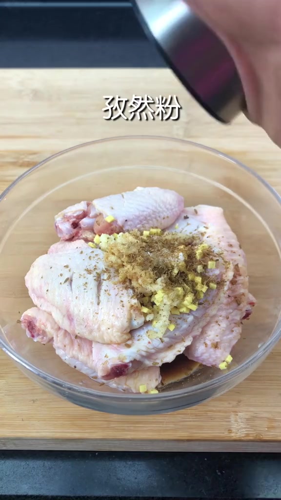 日式烤鸡翅,大热天拒绝油炸带来的烦恼