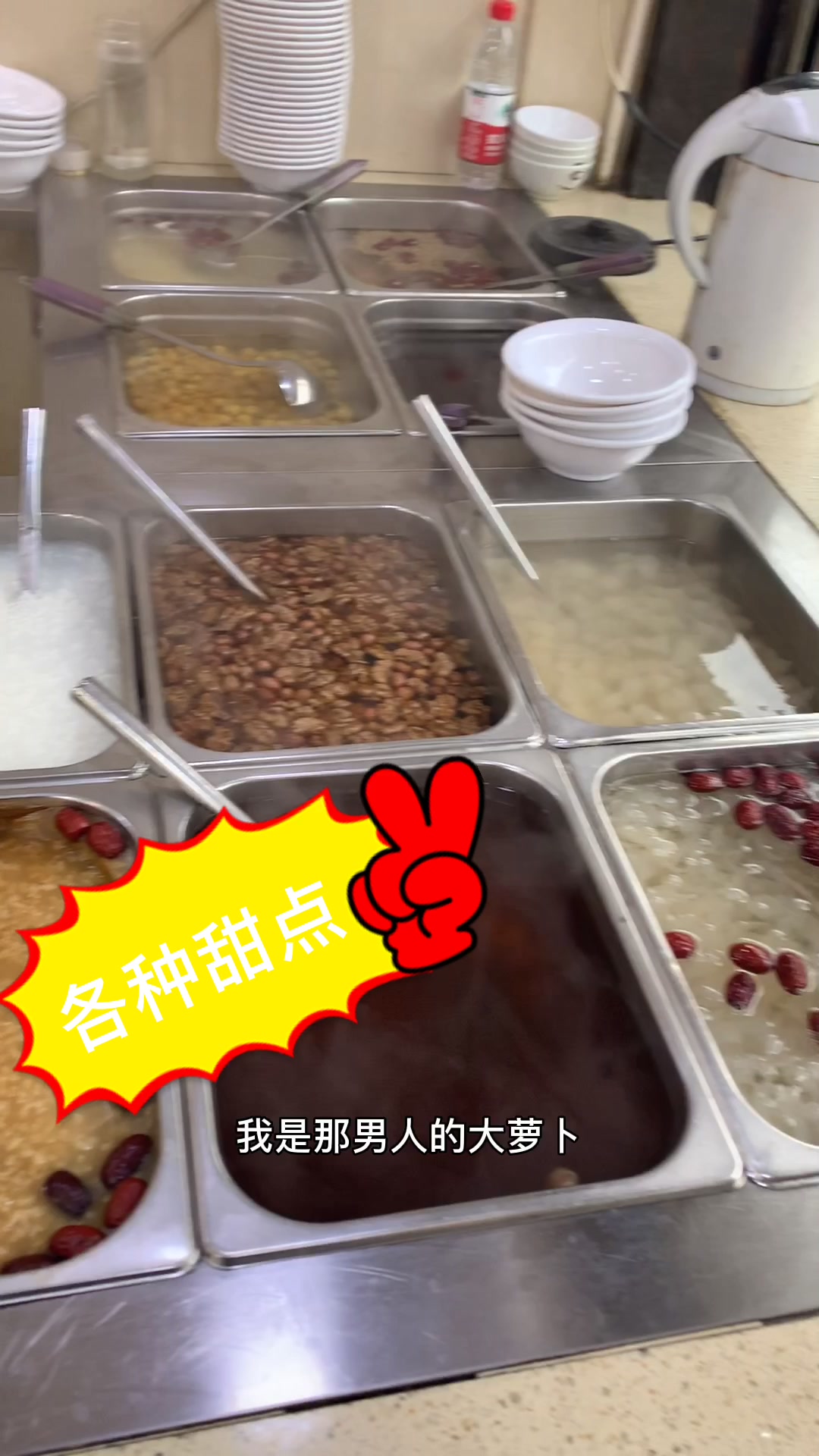 来浙江温州龙港第55天