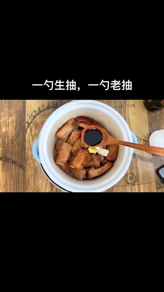下面分享一道 做法简单 超级好吃的酱排骨,美味极了