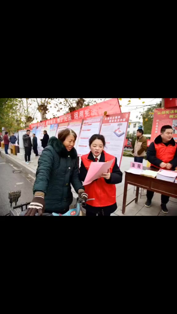 宪法学习日:活到老,学到老,为老先生执着的学习精神点赞