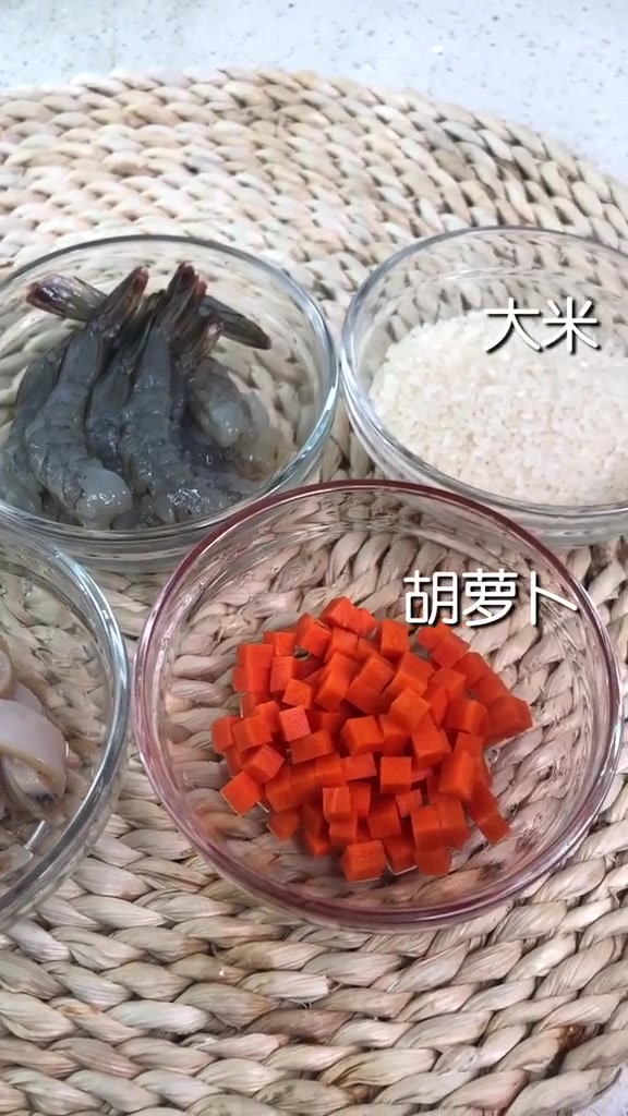 超好喝的鲜虾粥,这个稠度,看一眼真的就爱了,一人就能吃半锅