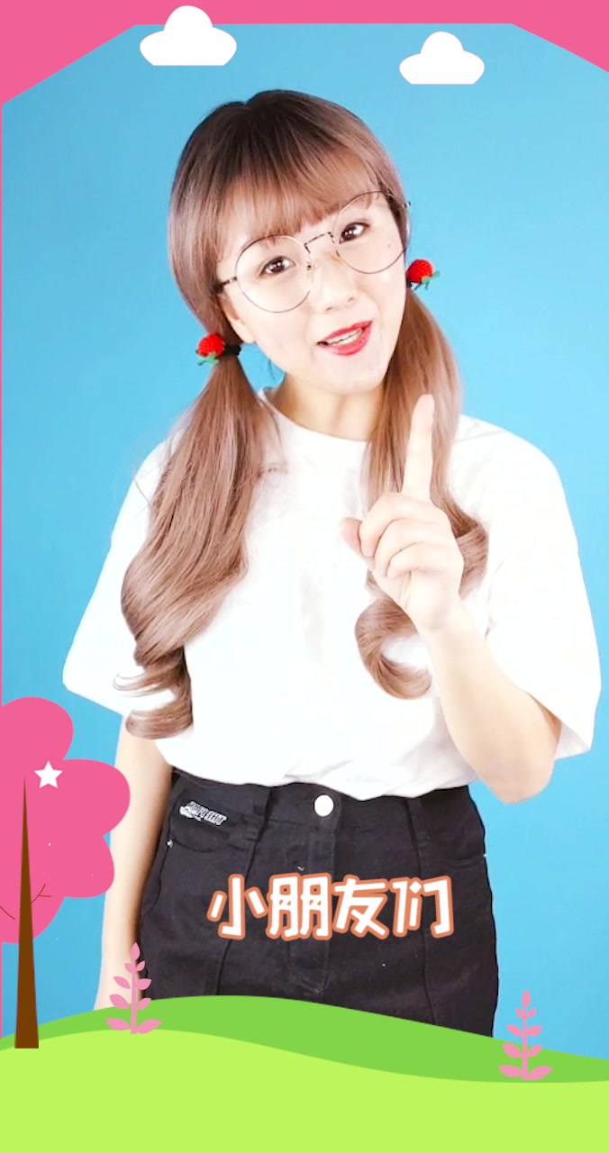瓜瓜歌 幼儿手指谣 可爱歌谣 幼儿园儿歌