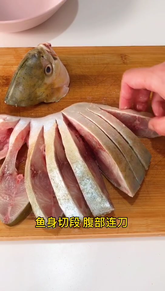 清蒸金鲳鱼,好吃不好吃不说,造型很好看