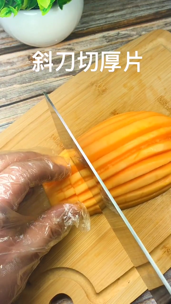 蜜汁木瓜,简单的做法!味道甜甜的!