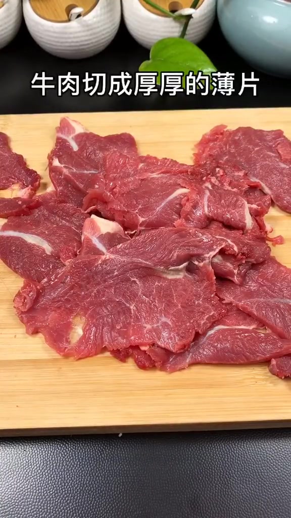 烤牛肉这样做,嫩滑好吃,比烤肉店买的还香!