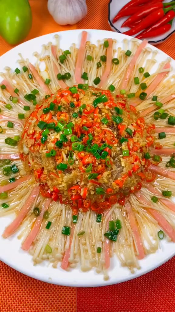 十八秒学会做蒸蒜蓉粉丝金针菇,做法简单超美味!