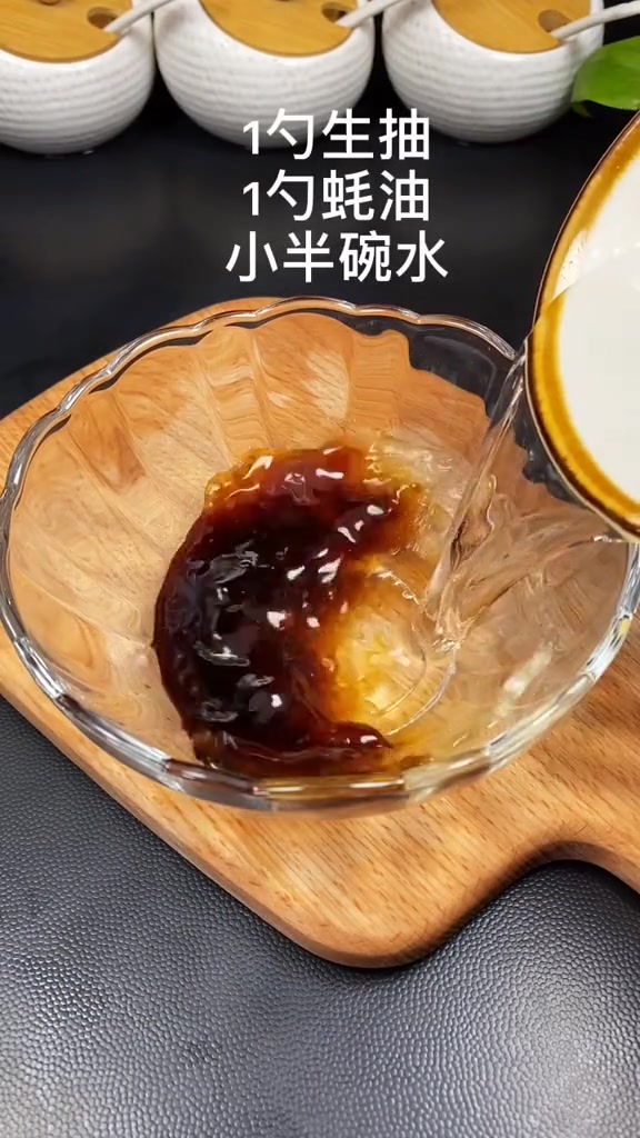 教你做金针菇培根卷,营养美味,一看就会,味道绝对不会让你失望