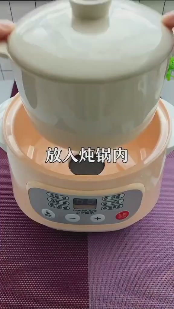 五谷杂粮粥,简单营养,提升人体免疫功能