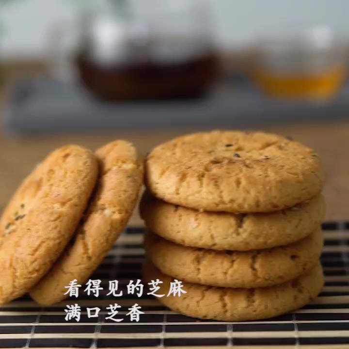 生產日期: 2020年04月01日 至 2020年04月03日 品牌: 興慶旺 系列: 桃