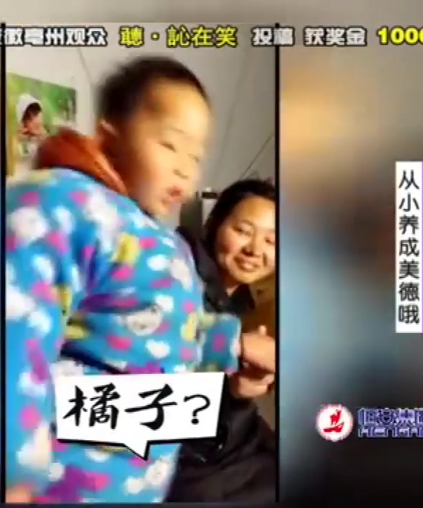 早上好用英文怎么说呢?(那么多鸡),我说宝宝你是想吃鸡了吧