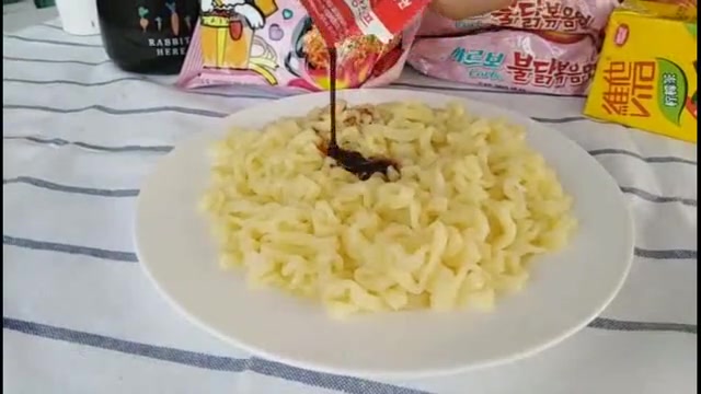 生產日期: 2019年09月01日 至 2019年10月16日 品牌: Samyang/三