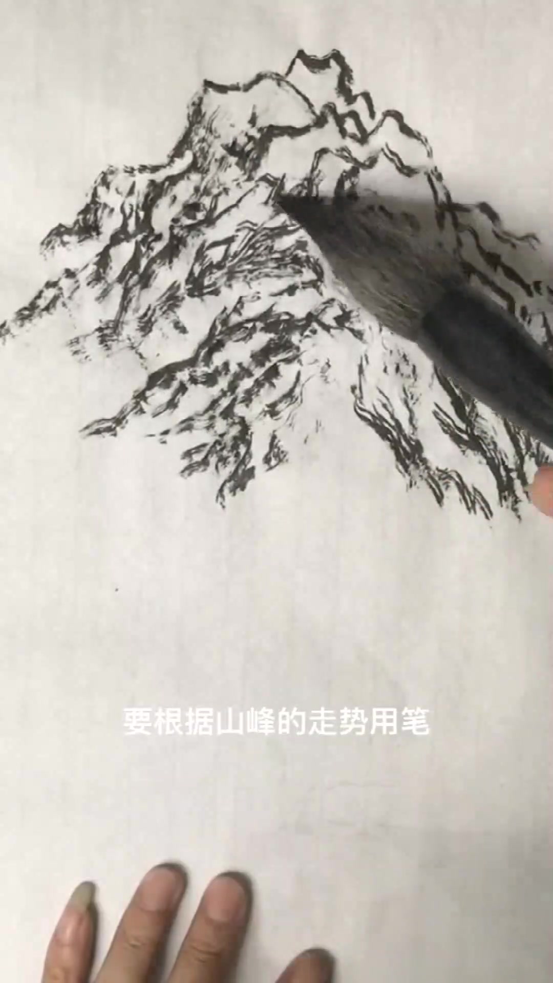 国画:古典山水画技法讲解,希望对你有帮助!