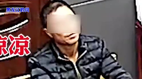 【史上嘴最硬扒窃嫌疑人:“我对灯发誓 不是我干的!”】近日,黑龙江鹤岗市公安局抓获一名扒窃