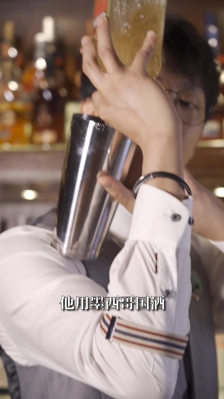经典的玛格丽特鸡尾酒,才是情人的眼泪