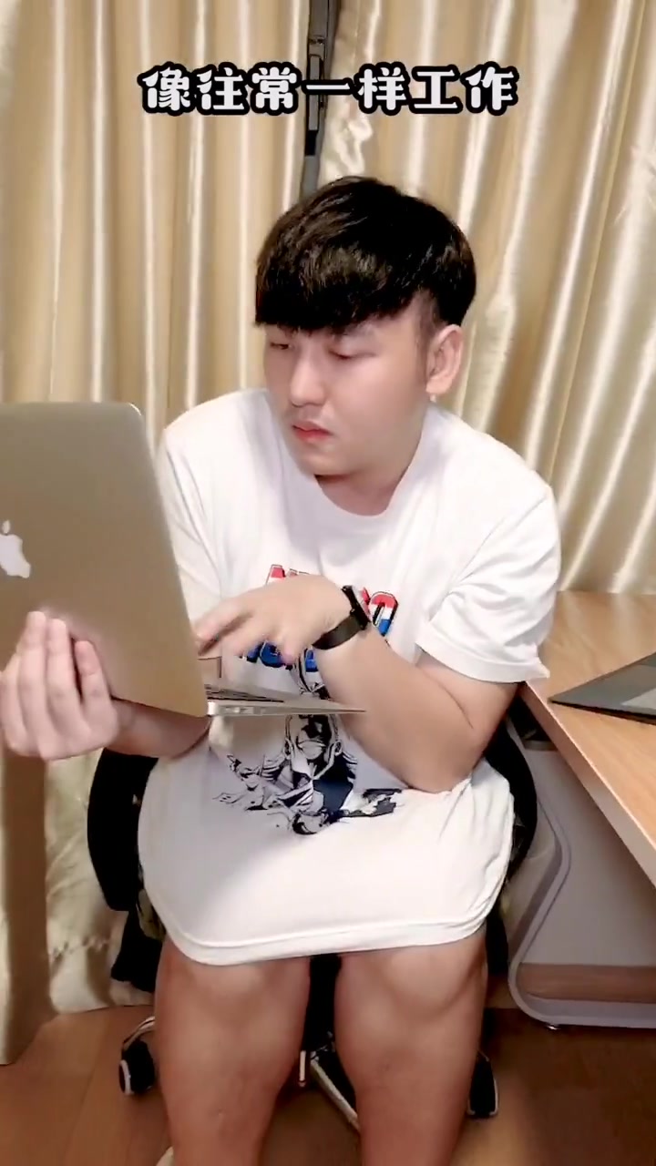 你们做事情的时候会有东西乱入吗