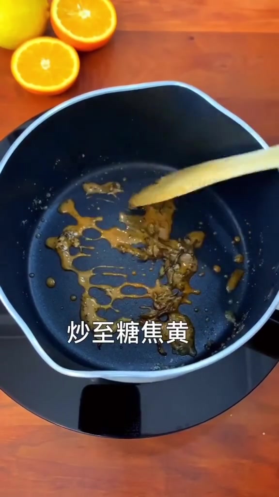 家庭版焦糖奶茶制作方法,味道不比店里买的差!