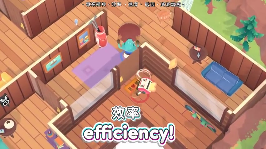 &nbsp;今天我们提前直播多人合作游戏《胡闹搬家》,17点 准时在斗鱼(房间号:5471990)开