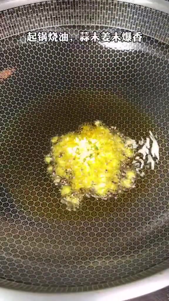 鸡火蚕豆,名字特别!味道不一样的家常菜,快来试试吧!