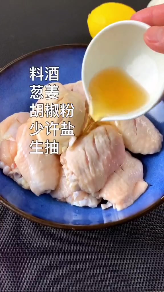 自制KFC肯德基炸鸡翅,鲜嫩多汁,隔壁小孩又该哭了