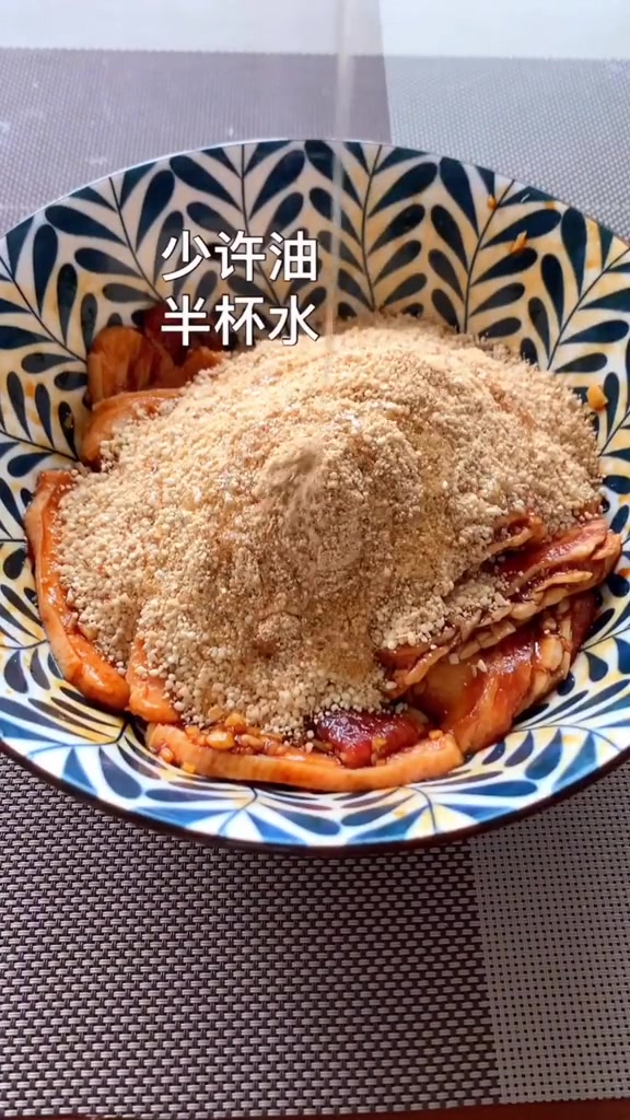 米粉蒸肉家常做法,肥瘦均匀肥而不腻,太香太好吃了!