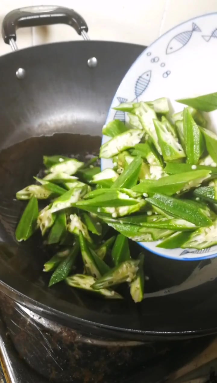 秋葵炒肉片 这样才好吃