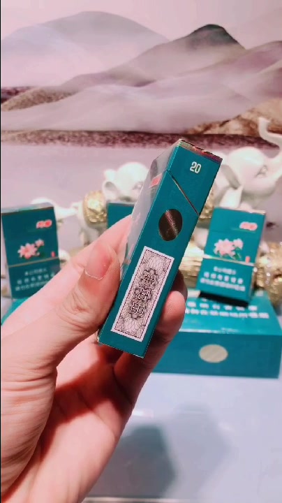 香烟展示非卖品芳华